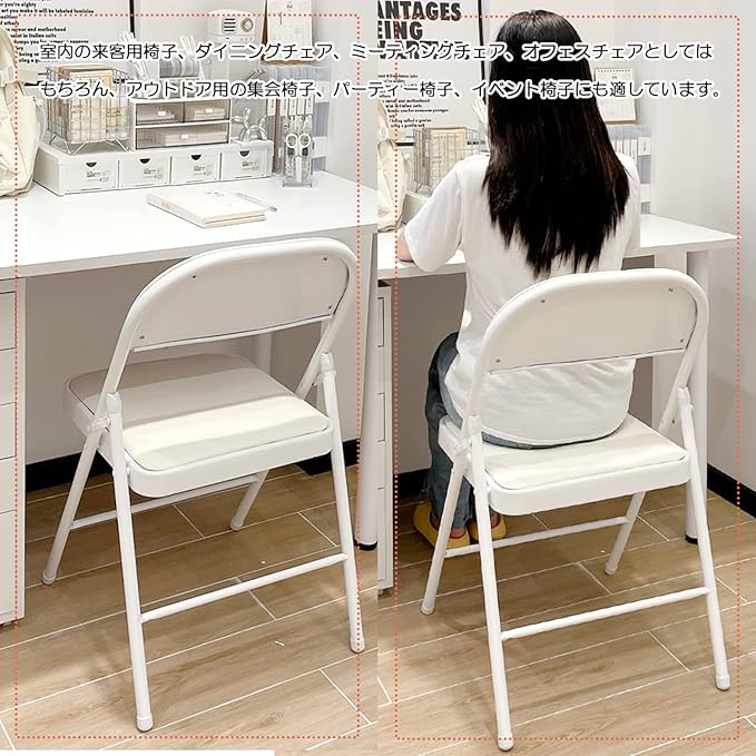 KAIHAOWIN 4-Pack Vinyl-Padded Folding Chair Metal Frame Heavy Duty Foldable Chair with Backrest&Padded Seats for Dining Meetings Wedding Events-White