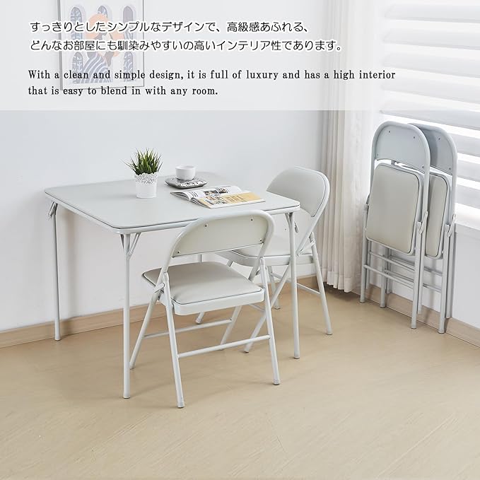 KAIHAOWIN 4-Pack Vinyl-Padded Folding Chair Metal Frame Heavy Duty Foldable Chair with Backrest&Padded Seats for Dining Meetings Wedding Events-White