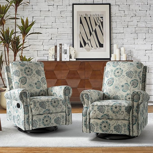 HULALA HOME Modern Rocker Recliner, Printed Fabric Swivel Glider with Adjustable Backrest & Footrest, Comfy Upholstered Manual Recliner Chair Home Theater Singe Sofa for Bedroom Living Room, MEDALLION