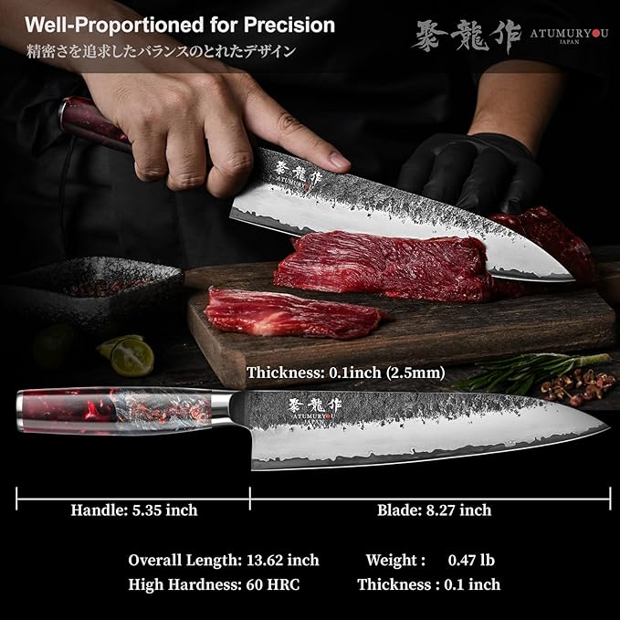 Japanese Chef Knife, 8 Inch Hand Forged Kitchen Knives with VG10 Core, Professional Gyuto Knife for Home & Restaurant, Sanmai Chefs Knives with Ergonomic Red Handle, Cooking Gifts for Men Women